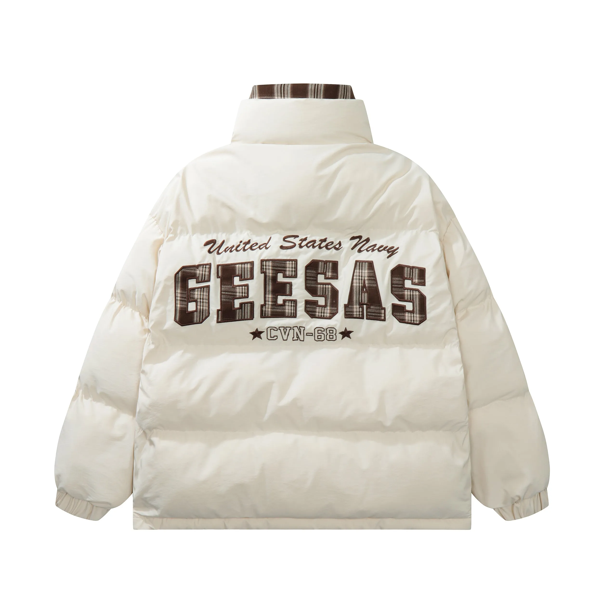 Classic Blend | Dual-Layered Beige Puffer